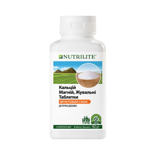 Кальцій Магній, жувальні таблетки NUTRILITE