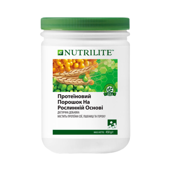 Протеїновий порошок на рослинній основі NUTRILITE