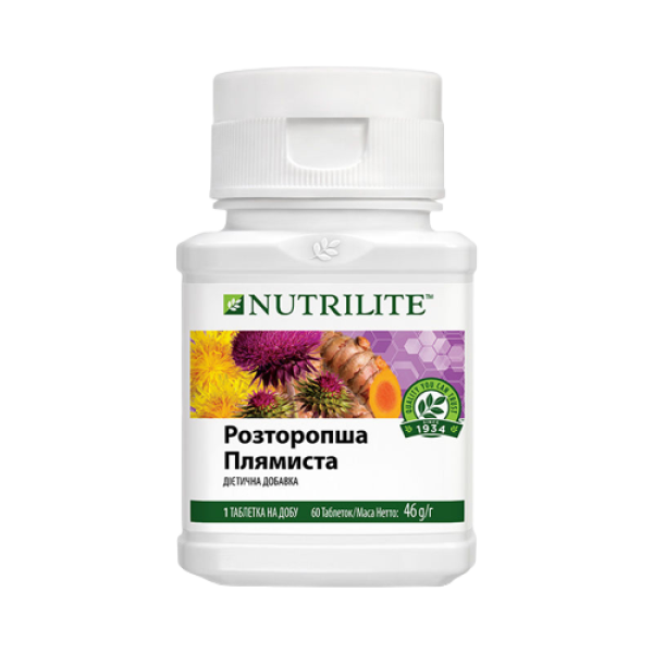 Розторопша плямиста NUTRILITE